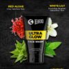 Beardo Ultraglow Face Wash for Men, (100ml x 2) | Aloe Vera ... - Image 4