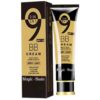 Magic Huda Makeup Combo Kit For Women & Girls All Beauty Pro... - Image 5