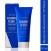 Suroskie Radiance Reveal Peel Off Mask 75g | Honey, Milk Pro... - Image 3