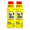 Pet Saffa Granules | Natural Laxative | Constipation Relief ... - Image 2