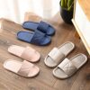 DRUNKEN Slippers for Men Women Flip Flops Chappals Slides Sa... - Image 4