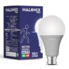 Halonix 10W Radar motion sensor Led Bulb, Auto on-Auto off, ... - Image 2