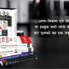 World’s Greatest Books For Personal Growth & Wealth (Set of ... - Image 5