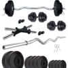 Kore PVC 50 Kg Home Gym Set with One 3 Ft Curl Rod and One P... - Image 2