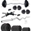 Kore PVC 50 Kg Home Gym Set with One 3 Ft Curl Rod and One P... - Image 3