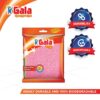 Gala Sponge Wipe for Kitchen 5 Pcs Pack (Multipurpose) (1489... - Image 3