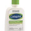 Cetaphil Moisturising Lotion 100ml, DAM 100g, Moisturising C... - Image 3