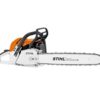 Stihl MS382 chainsaw with sharpening kit 18 inch - Image 6
