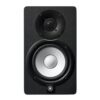 Yamaha HS5 PAIR 5-inch Powered Studio XLR Monitor Pair Speak... - Image 3