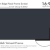 BIG VUE 1cm ALR PET Crystal Projector Screen 16:9 Ambient Li... - Image 8