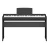 Yamaha P45B Digital Piano - 88, Black - Image 10