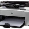 HP Laserjet P1108 Single Function Monochrome Laser Printer - Image 8
