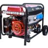 XLNT-9500E 7,000-Watt Gasoline (Petrol) Powered Generator wi... - Image 5