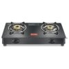 Prestige IRIS Plus 2 Burner Auto Ignition Gas Stove | Toughe... - Image 2