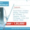 ATROS Elite-β+ (Alkaline, Antioxidant, Hydrogen rich, Micro ... - Image 3