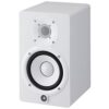 Yamaha HS5 5" Powered Studio Monitors Pair White with 1/4" -... - Image 4