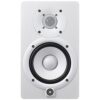 Yamaha HS5 5" Powered Studio Monitors Pair White with 1/4" -... - Image 3