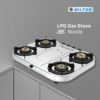 MILTON Royal Stainless Steel Gas Stove 4 Burners | ISI Certi... - Image 8