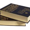 Morning Drawer Biblia Catolica Latinoamericana Letra Grande ... - Image 8
