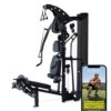 Inspire Fitness M2 Home Multi-Gym with Accessories - Cable M... - Image 2