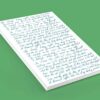 Debra Dale Designs - Blank Unruled Memo Pad - 8.5 x 11 Inche... - Image 7