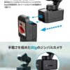 Feiyu Pocket 3 Combo[Official] Cordless Detachable 3-Axis Gi... - Image 5