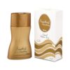 Something Something Gold Apparel Perfume Spray 100 Ml By VIW... - Image 2