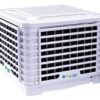 Greencon Ductable Air Cooler (Top Discharge Variable Speed) - Image 2