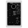 Yamaha HS5 5" Powered Studio Monitors Pair White with 1/4" -... - Image 5