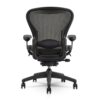 Renewed Classic Hm-Aeron Ergonomic Fully Adjustable Office C... - Image 6