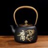 HIZLJJ Cast Iron Teapot 1300ml Vintage Style Tranditional Ja... - Image 4