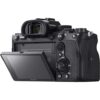 Sony Alpha ILCE-7RM4A Full-Frame 61.0MP Mirrorless Digital S... - Image 7