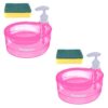 SWAPKART Plastic Pack of 2 Double Layer Soap Dispenser for B... - Image 2