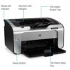 HP Laserjet P1108 Single Function Monochrome Laser Printer - Image 3