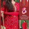 ASSUME FAB Women Viscose Rayon Bandhani Print A-Line Materni... - Image 7