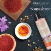 Khadi Pureus Herbals Kumkumadi Complete Kit (Face Serum+Nigh... - Image 8