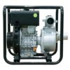 RICO ITALY 296CC 6.5HP PORTABLE WATER PUMP (3INCH) 4 STROKE ... - Image 2