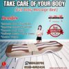 Carefit Full Body Automatic Jade Rollers Thermal Massager Be... - Image 5