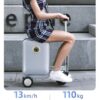 Electric-suitcase-smart-driving-luggage-electric-suitcase-sc... - Image 4