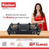 Khaitan 2 Burner Nano Black Premium Toughened Glass | LPG Co... - Image 3